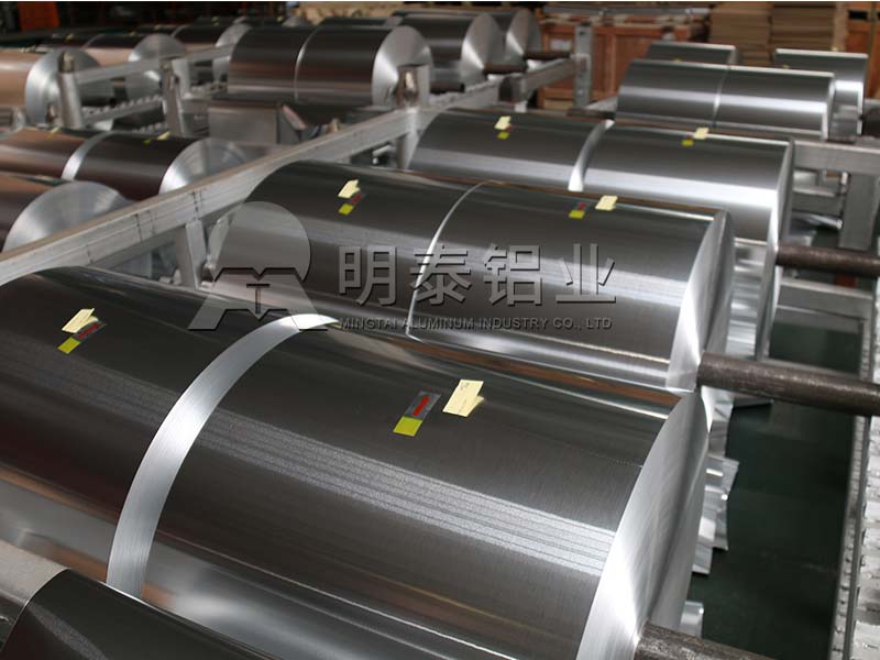 常見的8021冷成型藥箔的常規(guī)規(guī)格多少？