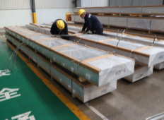 靠質(zhì)量讓用戶滿意，憑實(shí)力讓客戶放心 ——明泰鋁業(yè)1070鋁板讓華燈照亮世界