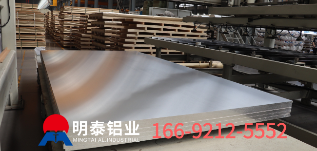 5083船用鋁板備受關注，明泰產(chǎn)品威名遠播
